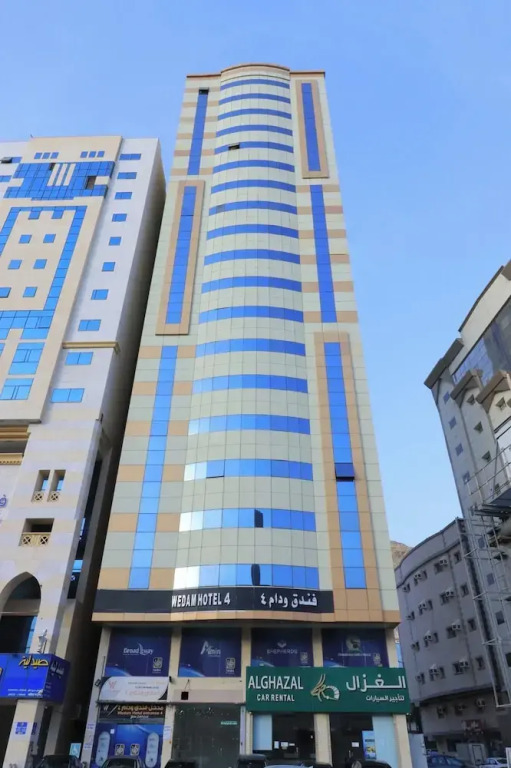 Golden Aziziyah