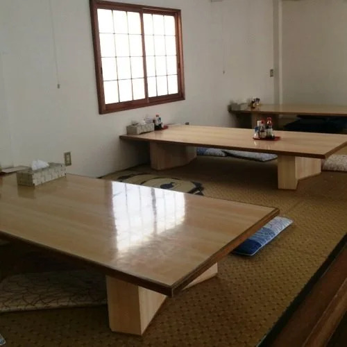Resort House Akatsuki