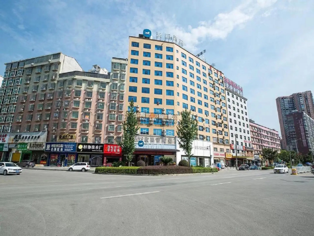 Hanting Hotel Loudi Liangang
