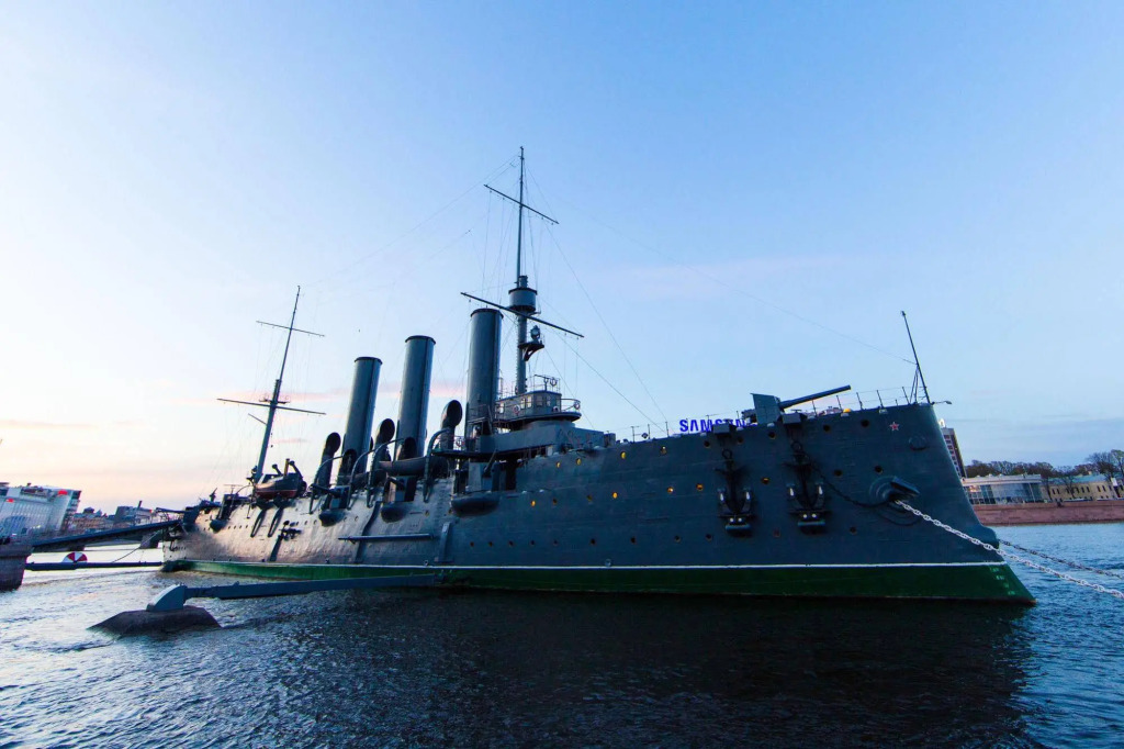 Хостел 1912