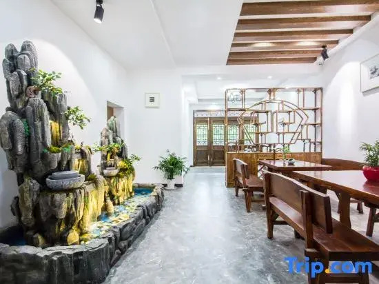 Wuzhen Xiduo Art Hotel (Xizha)