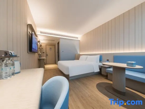 HanTing Hotel (Zhongshan Xingzhong Plaza Traditional Chinese Medicine Hospital)