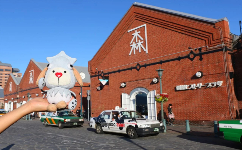 Hotel Hokke Club Hakodate