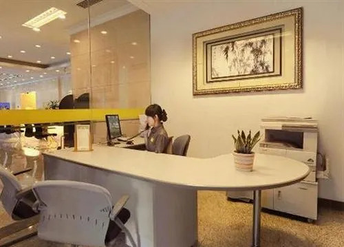 Hangzhou Commercial Center Hotel