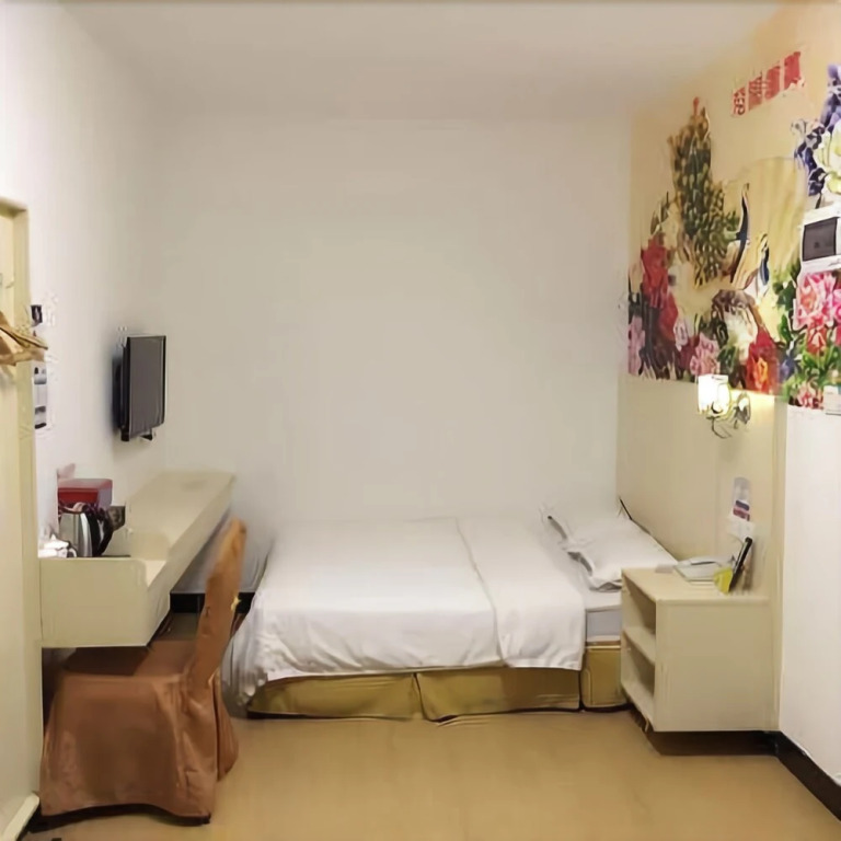 Guangzhou No.7 Apartment