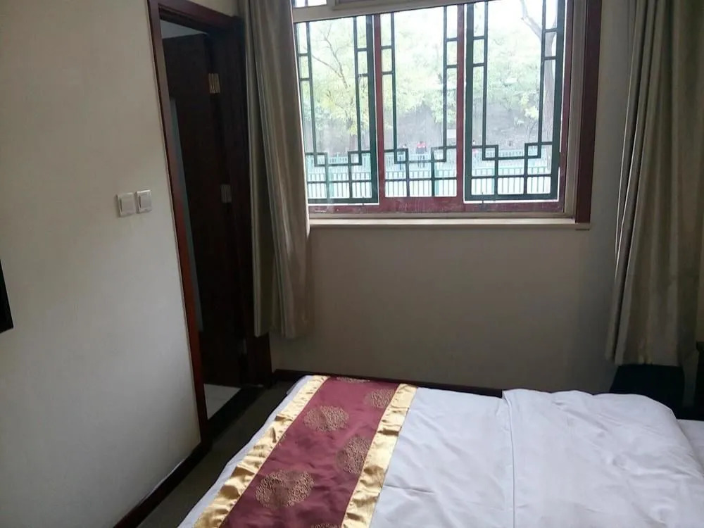 Fengguyuan Boutique Hotel