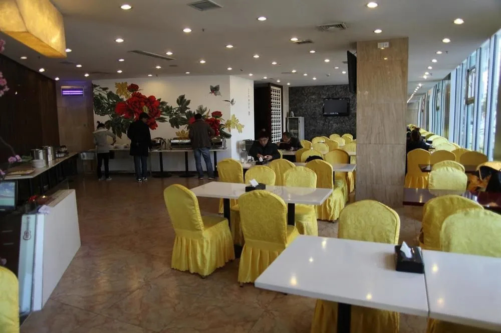 Shenyang City Hotel