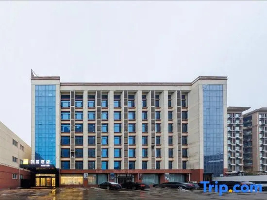 Homeinn Ease Hotel (Linyi Yitang Central Avenue)