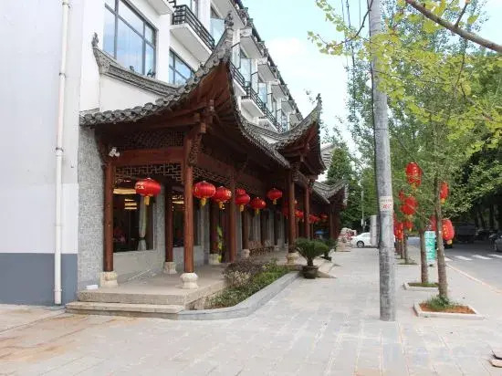 Yueliangwan Yinxiang Hotel