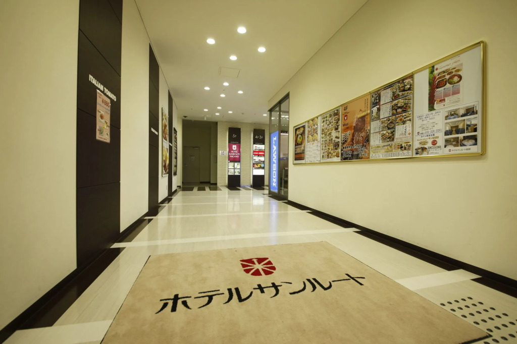 Sotetsu Fresa Inn Nagano-Zenkojiguchi