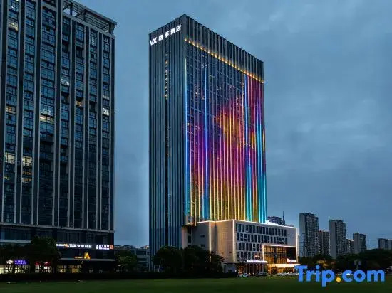 Gefei Hotel (Nantong AEON Mall)