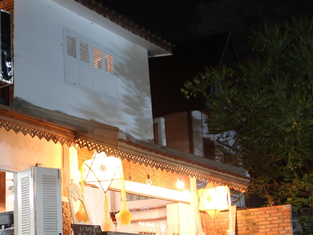Frangipani Guest House