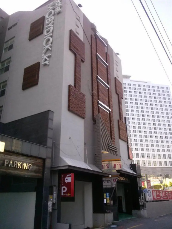 The Bay Hotel Haeundae