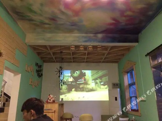 Changdao Youth Hostel