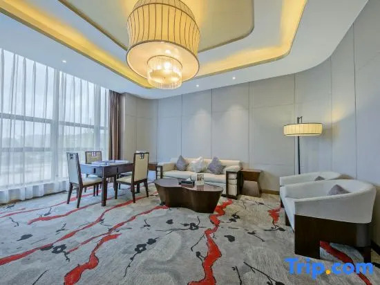 Radisson Blu Hotel Zunyi