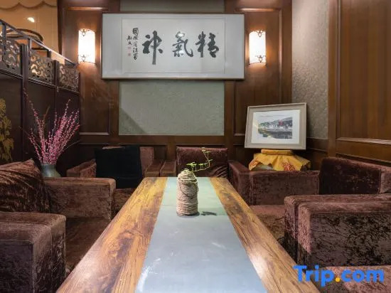 Zunyi Guesthouse