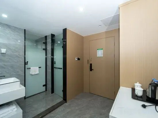 Horticultural International Hotel (Guangzhou Enterprise Accelerator)