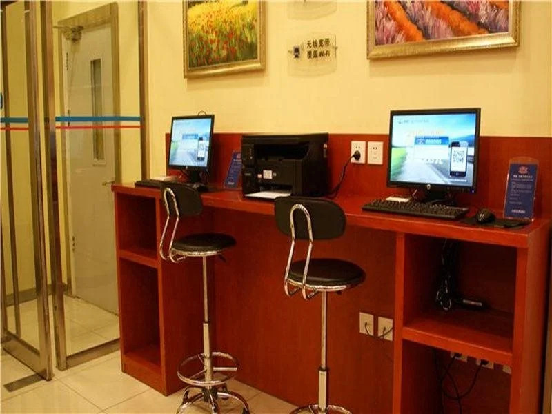 Hanting Hotel Beijing Xizhimen