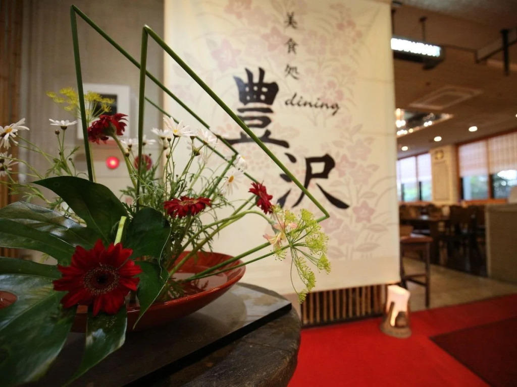 Hotel Himeji Plaza