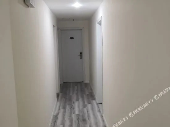 Chongqing Yinsen Electro-sports Hotel