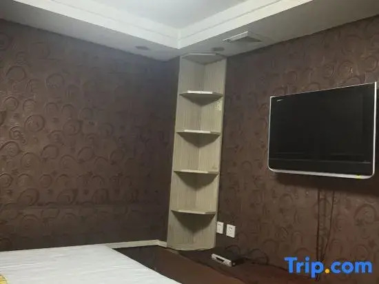 Yueyuan Fashion Hotel (Daqing Central Shopping Mall Shop)