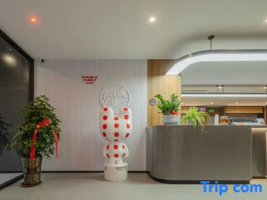 Shankee Coffee Style Hotel (Huangdao Qingda Fuyuan Subway Station)