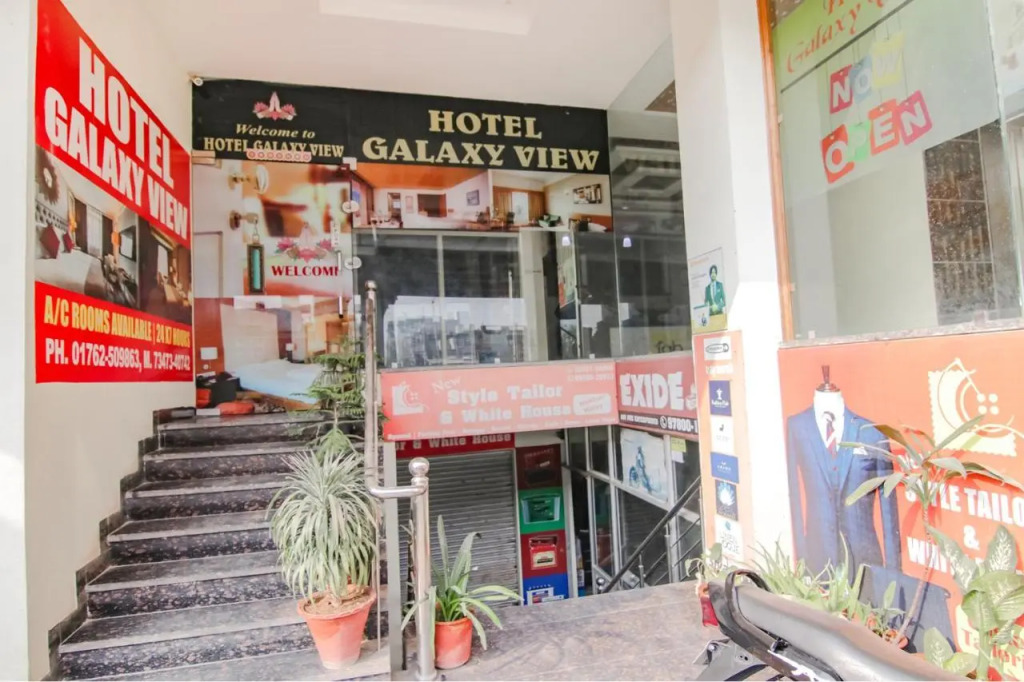 FabHotel Galaxy view
