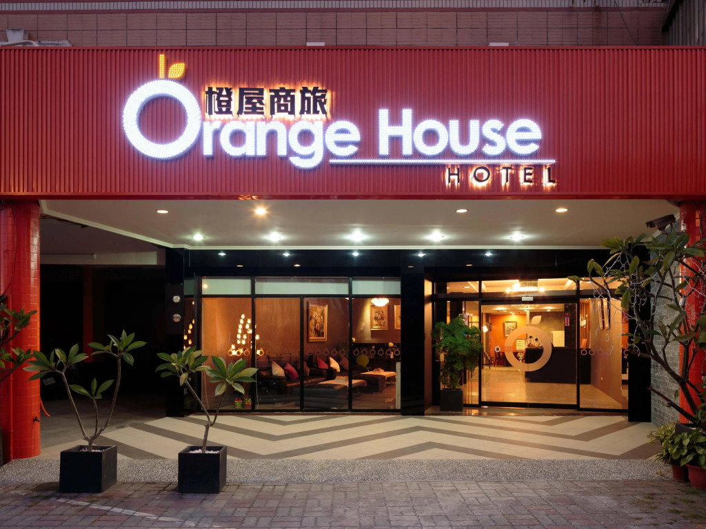 O House Hotel