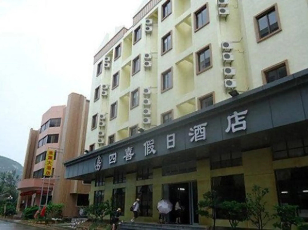 Sixi Holiday Hotel