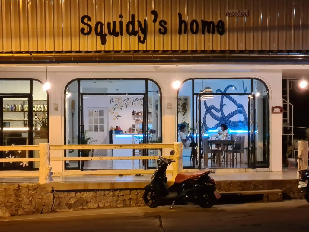 Squidy home
