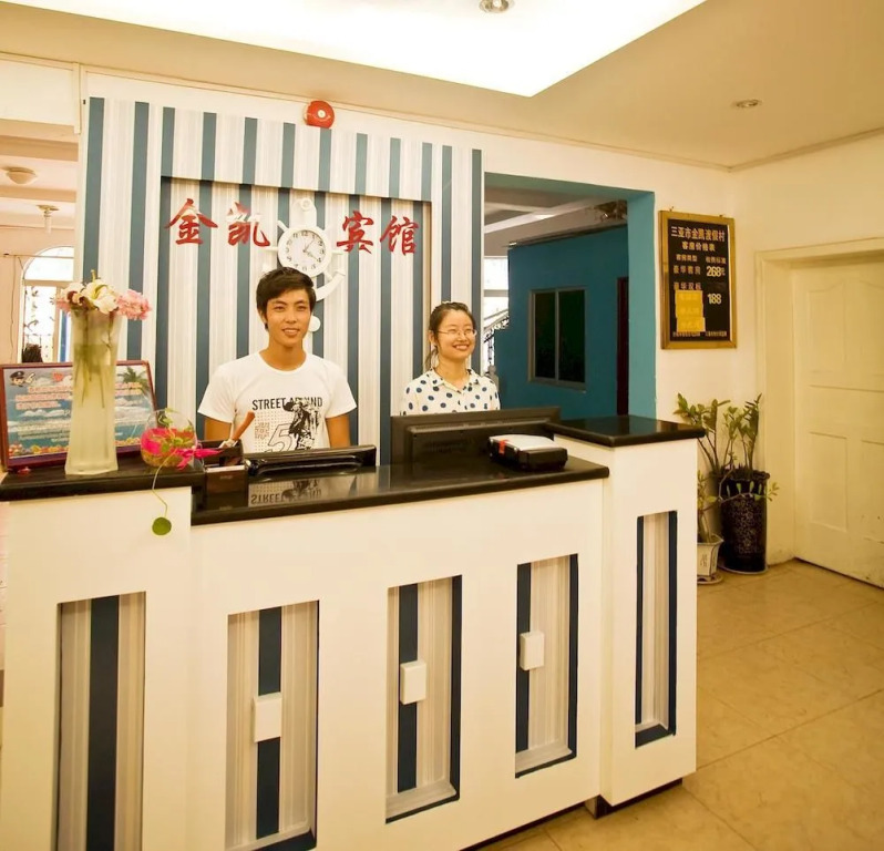 Jinkai Resort Hotel