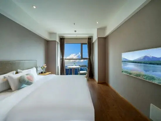 Qiyu Hotel (Chongqing Finance School Halo Shopping Park)