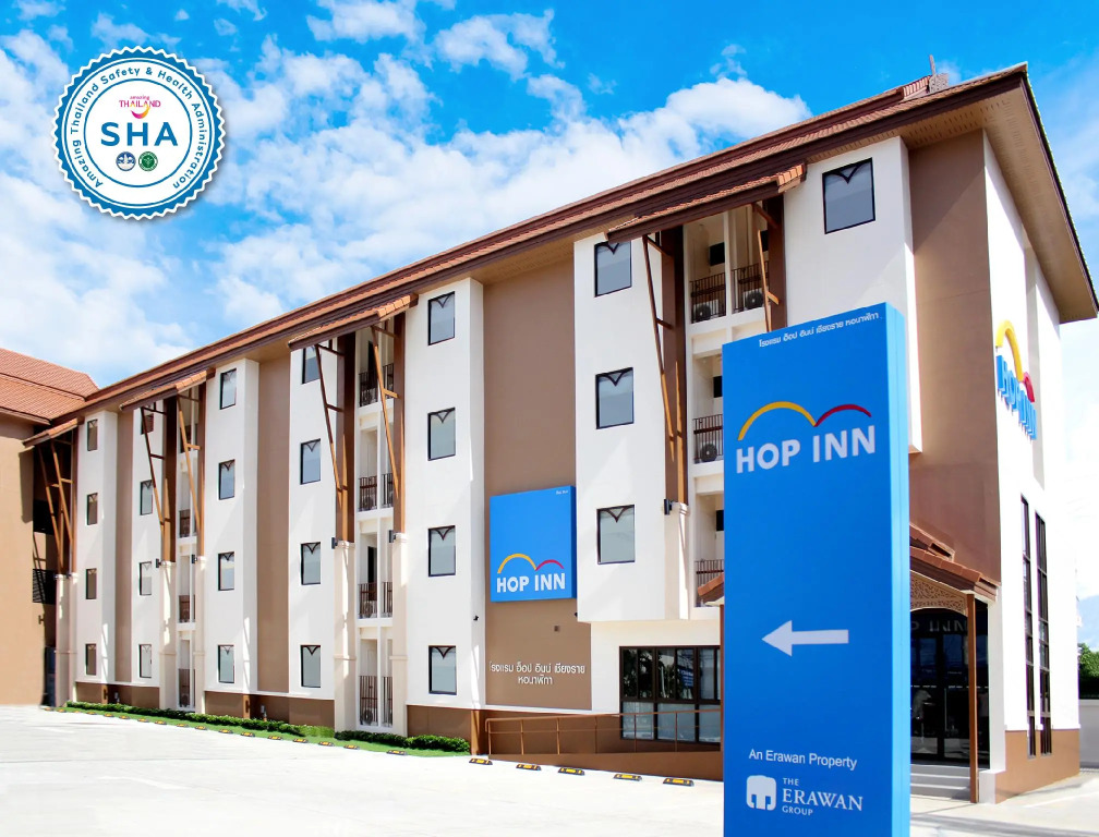 HOP INN Chiang Rai Clock Tower