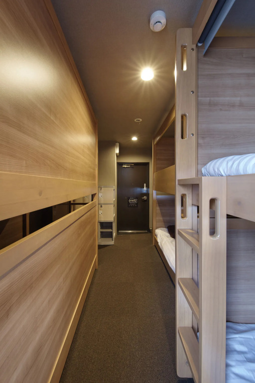 Kaede Guesthouse