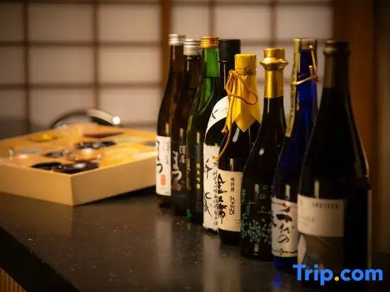 Hotel Utano Kyoto Bessho