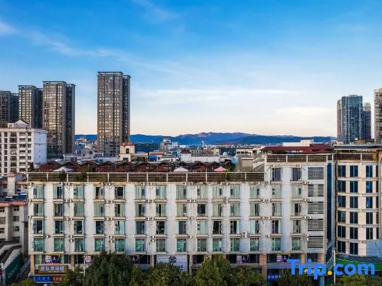 Yasheng Xihe Hotel