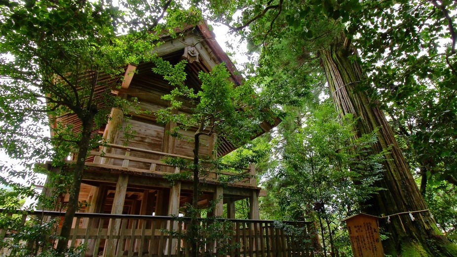 Izumo Susa Onsen Yukarikan