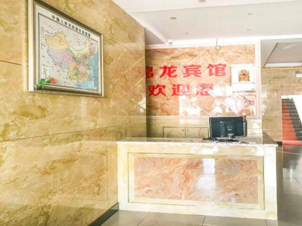 Jishou jinlong hotel