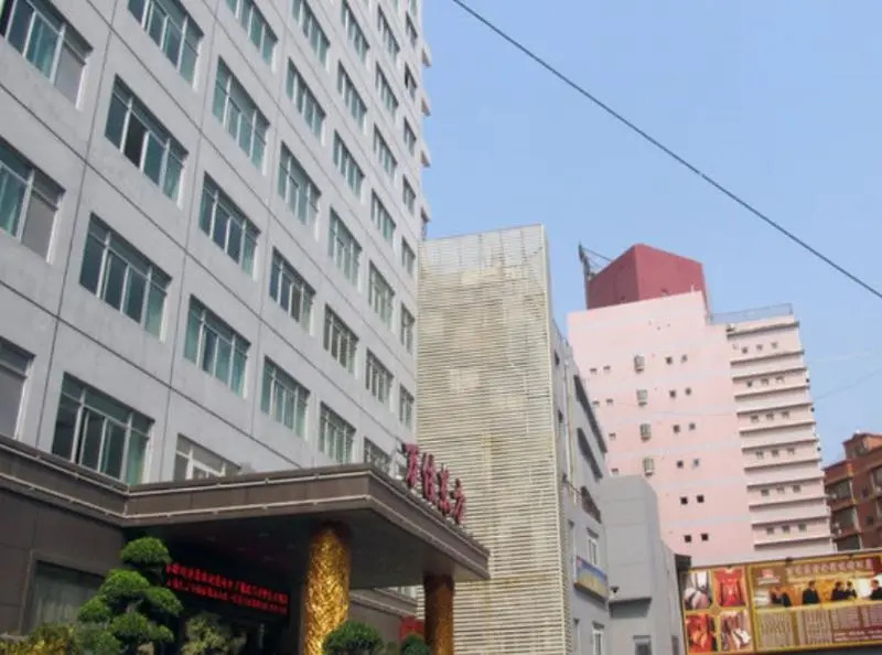 Wanjia Oriental Hotel