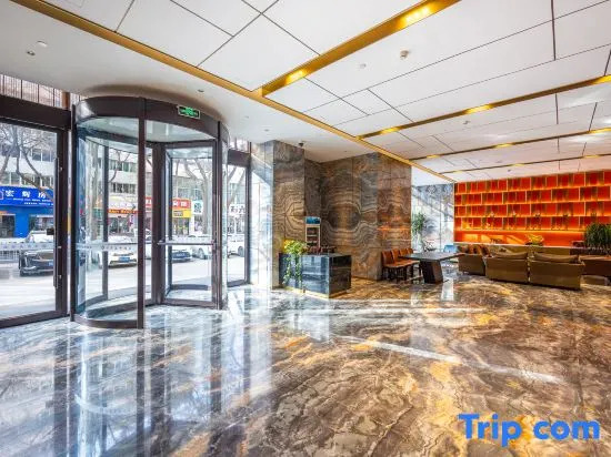 Starway Hotel Lanzhou University Provincial People