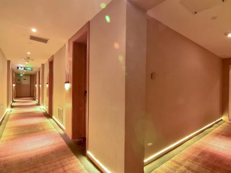 Hanting Hotel (Beijing Tuanjie Lake)