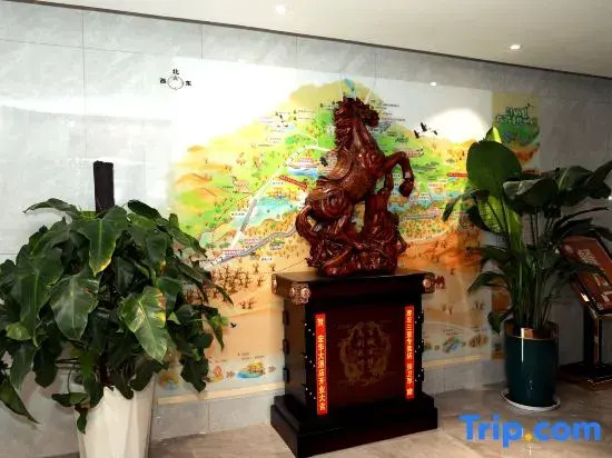 Xayar Honghua Grand Hotel