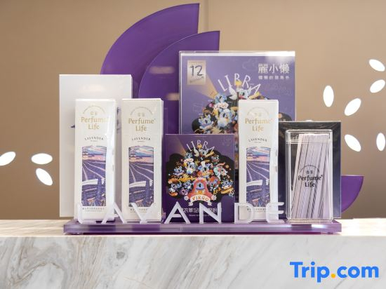 Lavande Hotel (Wuhan Tianhe Airport Julong Avenue)
