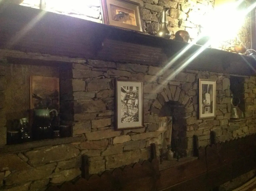 Bazoteva House
