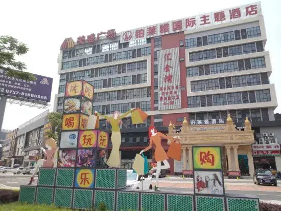 Bolaiya International Hotel (Foshan West Station Branch)