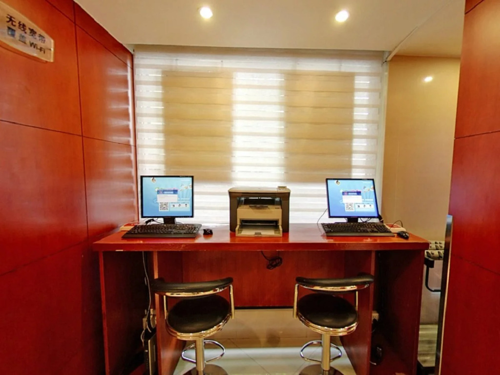 Hanting Hotel Shanghai Xiangyang Road