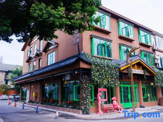 Sesame Blossom Art Hotel