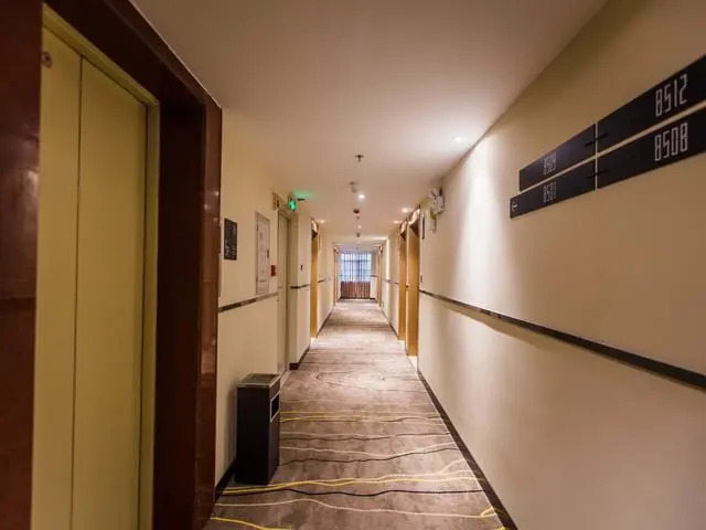 City Comfort Inn Shaoguan Xilian High Speed Railway Station
