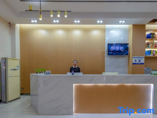 Home Inn Pebble Hotel (Changzhou University City)