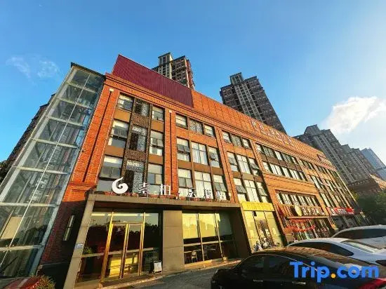 Homeinn Superior Yun Hotel (Hefei High-speed Railway West Station Luyang Wanxianghui)